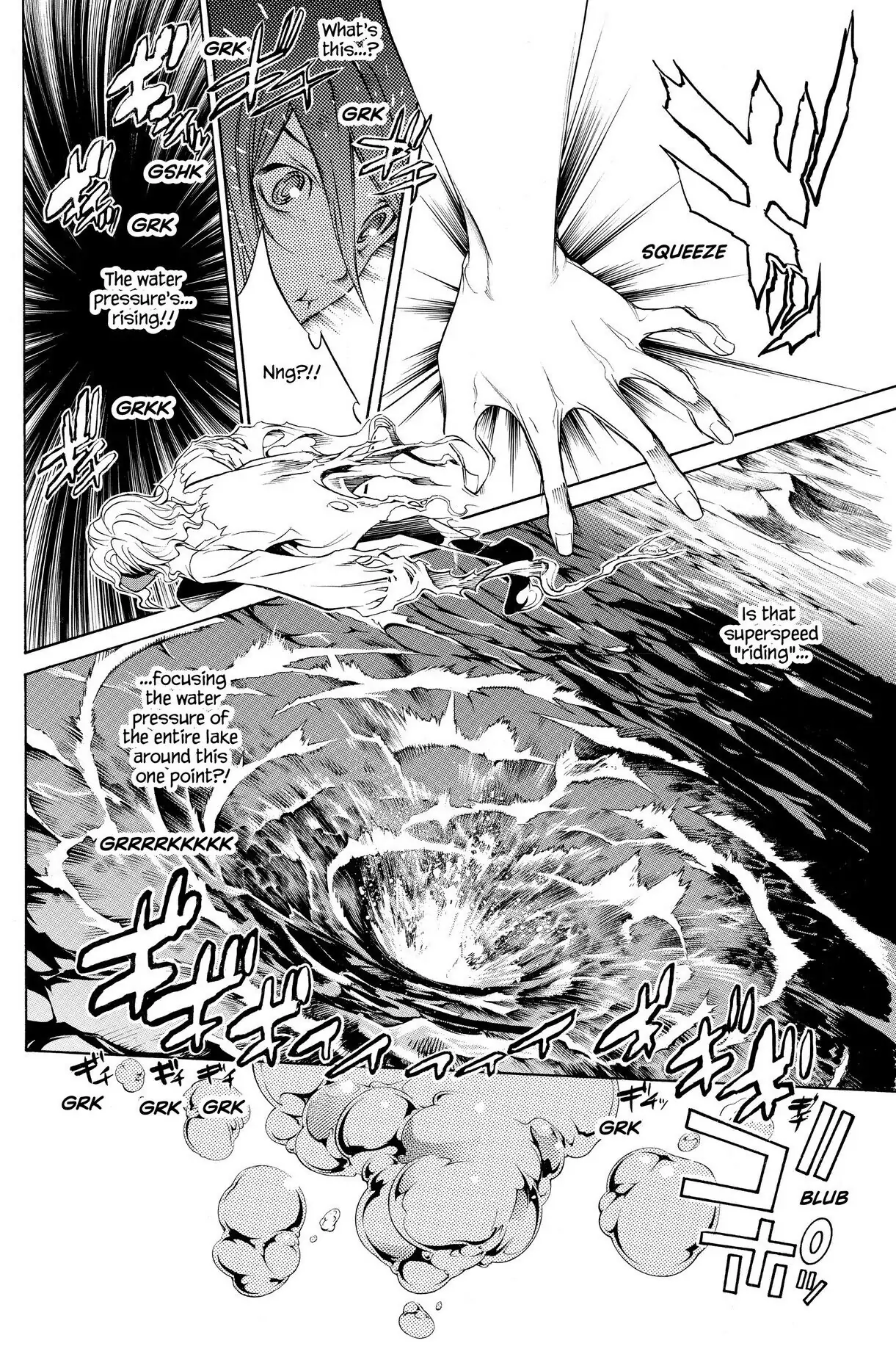 Air Gear Chapter 194 image 13